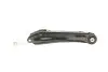 Рычаг подвески (задний/снизу)) BMW X3 (F25)/X4 (F26) 10- FEBI BILSTEIN 174794 (фото 8)