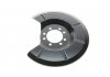 Защита тормозного диска (заднего) Ford Focus/Mazda 3 04-12 FEBI BILSTEIN 174974 (фото 4)