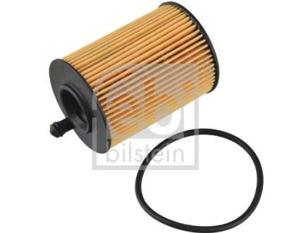Фільтр масляний FEBI BILSTEIN 175536