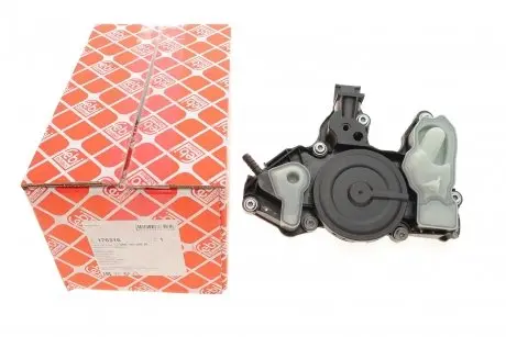 Сепаратор (маслоотделитель)) VW Golf VII/Passat 1.8/2.0 TSI 15- FEBI BILSTEIN 176316
