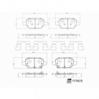 Тормозные колодки, дисковые. FEBI BILSTEIN 177073 (фото 1)