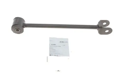 Рычаг подвески (задний/снизу/спереди)) Nissan X-Trail 01-13 FEBI BILSTEIN 177887