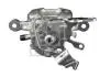 Гальмівний дисковий супорт задн Лів VW CADDY III, CADDY III/MINIVAN 1.2-2.0D 03.04-05.15 FEBI BILSTEIN 178188 (фото 2)