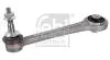 WAHACZ BMW T. E60/E63/65/66/67 04- LE GаRNY FEBI BILSTEIN 178265 (фото 1)
