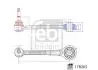 WAHACZ BMW T. E60/E63/65/66/67 04- LE GаRNY FEBI BILSTEIN 178265 (фото 3)