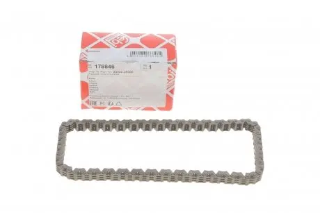 Цепь ГРМ Hyundai ix35/Tucson 2.0 09- FEBI BILSTEIN 178846