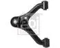 WAHACZ TOYOTA P. HILUX 2.5 05- LE GаRNY FEBI BILSTEIN 178856 (фото 1)