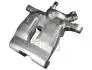 Гальмівний дисковий супорт задн Лів LAND ROVER DISCOVERY III, DISCOVERY IV, RANGE ROVER III, RANGE ROVER SPORT I 2.7D-5.0 03.02-12.18 FEBI BILSTEIN 179025 (фото 1)