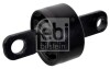 Сайлентблок HYUNDAI/KIA Elantra/i30 \&#039;\&#039;R &quot;05-12 FEBI BILSTEIN 179698 (фото 2)