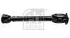 Приводний вал LAND ROVER DISCOVERY II 2.5D/4.0 11.98-06.04 FEBI BILSTEIN 179746 (фото 1)