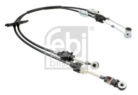 Автозапчасть FEBI BILSTEIN 180004