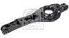 Рычаг подвески (задний) Ford C-Max/Focus 05-12 FEBI BILSTEIN 180061 (фото 2)