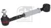 Важіль підвіски (передній/знизу) Lexus NX/Toyota Rav4 2.0-3.5 05- FEBI BILSTEIN 180638 (фото 1)