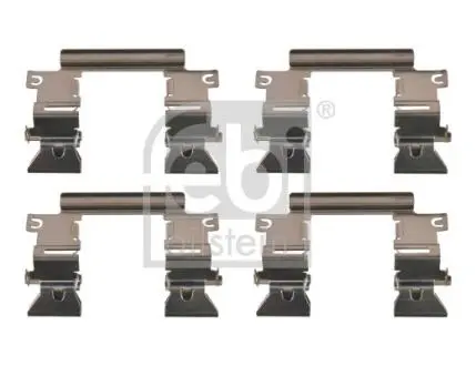 Автозапчасть FEBI BILSTEIN 181475