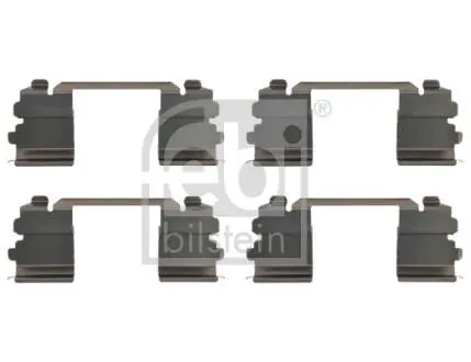 Автозапчасть FEBI BILSTEIN 181478