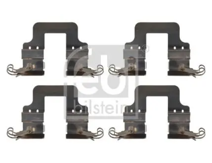 Автозапчасть FEBI BILSTEIN 181484