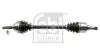 Автозапчасть FEBI BILSTEIN 182450 (фото 1)