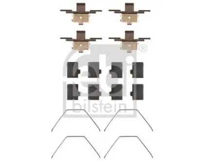 Автозапчасть FEBI BILSTEIN 182485
