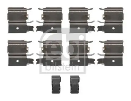Автозапчасть FEBI BILSTEIN 182543