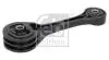 Подушка двигателя Subaru (выр-во Febi) FEBI BILSTEIN 182599 (фото 1)