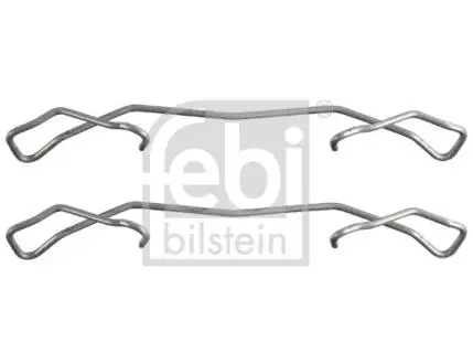 Автозапчасть FEBI BILSTEIN 182714