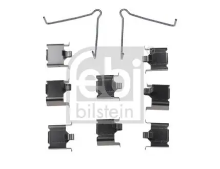 Планка суппорта (заднего) прижимная (к-кт) Mazda 323/626 III/6 88-13 FEBI BILSTEIN 182721