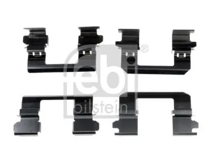 Планка супорта (переднього) прижимна (к-кт) Nissan Qashqai/ X-Trail 07-13 (Akebono) FEBI BILSTEIN 182722