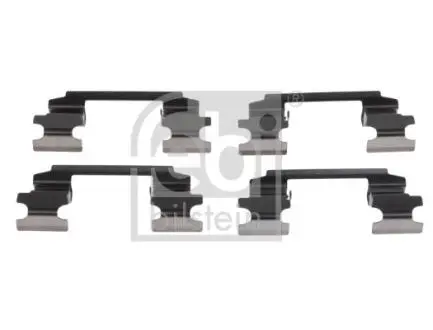 Планка суппорта (переднього) притискна (к-кт) Nissan X-Trail 01-13 (Akebono) FEBI BILSTEIN 182753