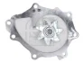 Фото 2 - помпа води Toyota Auris/Avensis/Corolla/RAV4 2.0D-2.5D 05- FEBI BILSTEIN 183452 Помпа води Toyota Auris/Avensis/Corolla/RAV4 2.0D-2.5D 05- FEBI BILSTEIN 183452 (фото 2)
