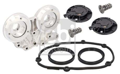 Автозапчасть FEBI BILSTEIN 183500