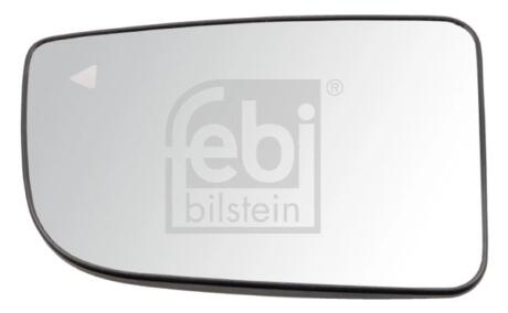 Автозапчасть FEBI BILSTEIN 183533