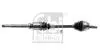 Автозапчасть FEBI BILSTEIN 183733 (фото 1)