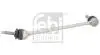 Тяга стабілізатора MERCEDES EQE/EQS \&#039;\&#039;FR \&#039;\&#039;21&gt;&gt; FEBI BILSTEIN 183959 (фото 2)