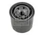 Фільтр масляний Hyundai I30/I40/Santa Fe/ Kia Ceed/Rio/Sportage 1.4-2.4 GDI 10- FEBI BILSTEIN 184130 (фото 2)