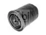 Фільтр паливний Toyota Land Cruiser 100/90/Corolla 2.0D-4.2D 98-07 FEBI BILSTEIN 184272 (фото 2)