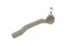 Наконечник тяги рульової з гайкою FEBI BILSTEIN 184435 (фото 1)
