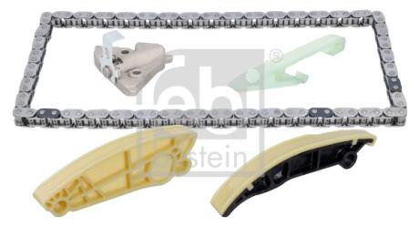 Автозапчасть FEBI BILSTEIN 184653