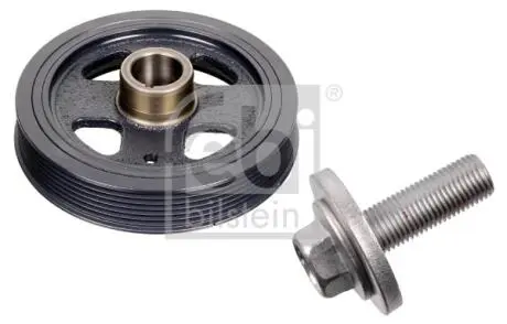 Автозапчасть FEBI BILSTEIN 184670