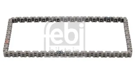 Автозапчасть FEBI BILSTEIN 184789
