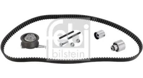 Автозапчасть FEBI BILSTEIN 184814