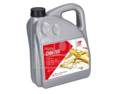 Автозапчасть FEBI BILSTEIN 184887