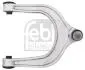 Важель BMW X5/X7 \&#039;\&#039;FR up \&#039;\&#039;18&gt;&gt; FEBI BILSTEIN 185207 (фото 1)