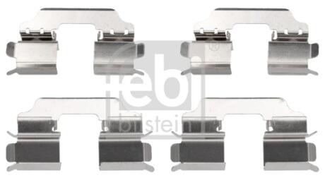 Автозапчасть FEBI BILSTEIN 185279