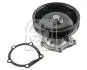 Насос охолоджуючої рідини, з ущільненням CHEVROLET AVEO / KALOS, SPARK 1.0-1.4 06.06- FEBI BILSTEIN 186016 (фото 1)
