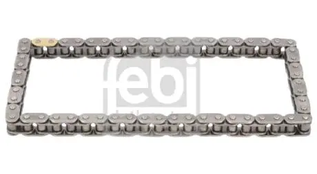 Автозапчасть FEBI BILSTEIN 186088