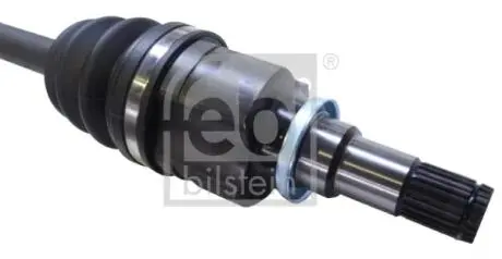 Автозапчасть FEBI BILSTEIN 188139