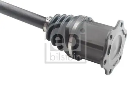 Автозапчасть FEBI BILSTEIN 188162