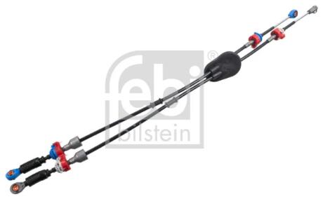 Автозапчасть FEBI BILSTEIN 188198