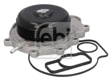 Автозапчасть FEBI BILSTEIN 188401