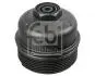 Корпус масляного фільтра MAN TGE, AUDI A1, A3, Q3, TT, SEAT ALHAMBRA, ATECA, LEON, LEON SC, LEON ST, TARRACO, TOLEDO IV, SKODA KAROQ, KODIAQ I, OCTAVIA III, OCTAVIA IV, RAPID 1.6D/2.0D 11.09- FEBI BILSTEIN 188448 (фото 1)